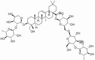 常春藤苷C，分析标准品,HPLC≥98%