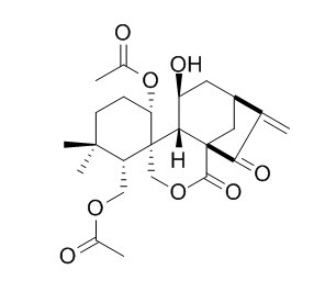 Rabdosin B，分析标准品,HPLC≥95%