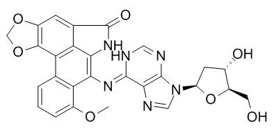 马兜铃内酰胺A，分析标准品,HPLC≥98%