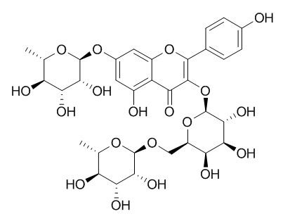 Robinin，分析标准品,HPLC≥95%