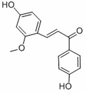 刺甘草查尔酮，分析标准品,HPLC≥98%