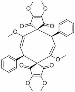 Linderaspirone A，分析标准品,HPLC≥98%