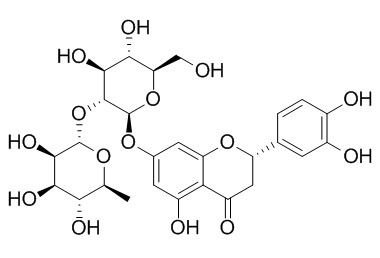 新北美圣草苷，分析标准品,HPLC≥98%