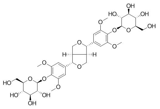 鹅掌楸苷,分析标准品,HPLC≥98%