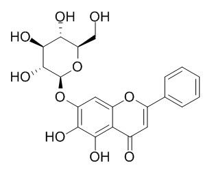 木蝴蝶苷A，分析标准品,HPLC≥98%