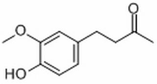 姜酮，分析标准品,HPLC≥98%