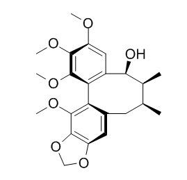 表戈米辛O，分析标准品,HPLC≥98%