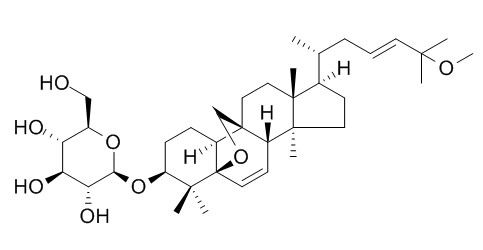 苦瓜皂苷 F1，分析标准品,HPLC≥95%