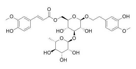 异地黄苷,分析标准品,HPLC≥95%