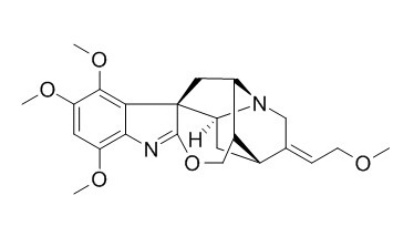 Gardneramine，分析标准品,HPLC≥95%