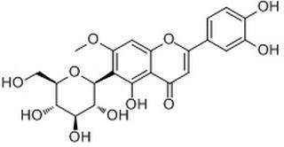 日当药黄素，分析标准品,HPLC≥98%