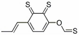 胆维他，分析标准品,HPLC≥98%