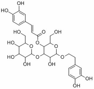 大车前苷,分析标准品,HPLC≥98%