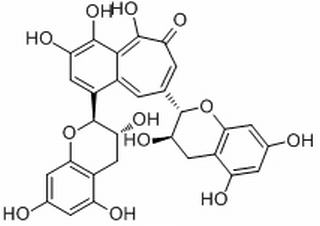 茶黄素，分析标准品,HPLC≥95%