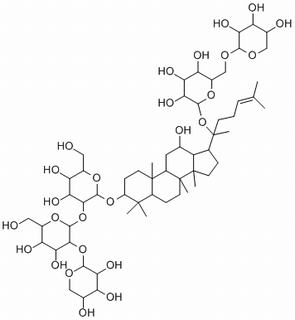 三七皂苷FC，分析标准品,HPLC≥98%