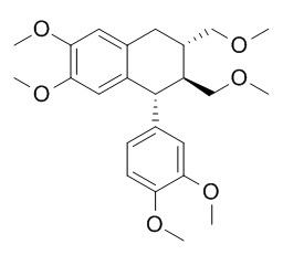 叶下珠新素,分析标准品,HPLC≥95%