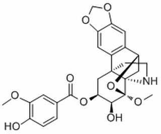 Stephavanine，分析标准品,HPLC≥98%