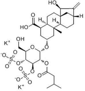 苍术苷钾盐，分析标准品,HPLC≥98%