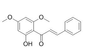 黄卡瓦胡椒素B，分析标准品,HPLC≥95%