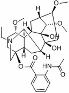 高乌甲素，分析标准品,HPLC≥90%