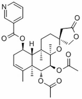 Scutebata F，分析标准品,HPLC≥98%