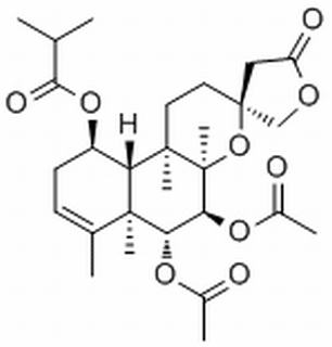 Scutebata E，分析标准品,HPLC≥98%