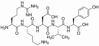 胸腺五肽，分析标准品,HPLC≥98%