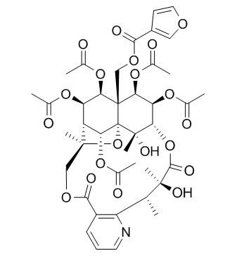 Hypoglaunine A,分析标准品,HPLC≥95%