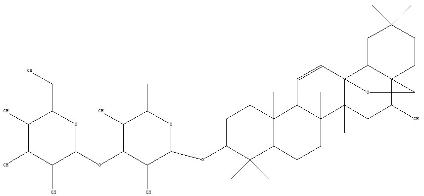 柴胡皂苷E,分析标准品,HPLC≥98%
