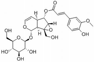 胡黄连苷III,分析标准品,HPLC≥98%