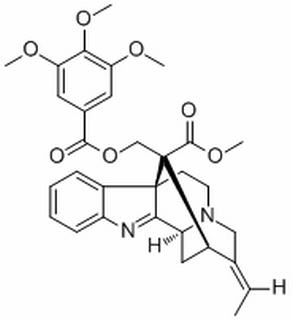 Alstolenine,分析标准品,HPLC≥98%