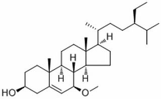 Schleicheol 1,分析标准品,HPLC≥98%