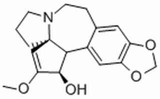 三尖杉碱，分析标准品,HPLC≥98%