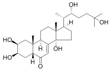 蜕化素，分析标准品,HPLC≥98%