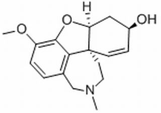 加兰他敏，分析标准品,HPLC≥98%