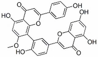 苏铁双黄酮，分析标准品,HPLC≥98%