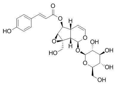 Specioside，分析标准品,HPLC≥95%