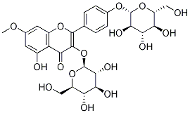 沙苑子苷 A，分析标准品,HPLC≥98%