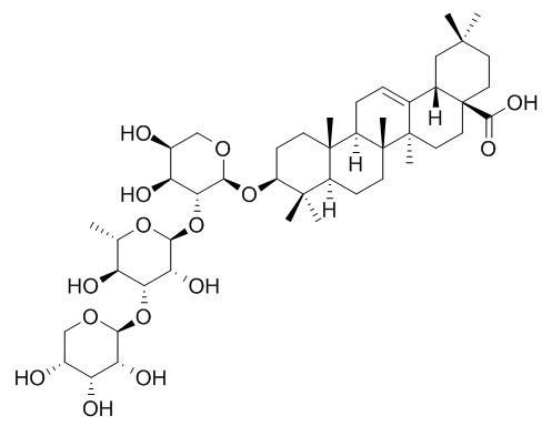 次皂甙元CP4，分析标准品,HPLC≥98%