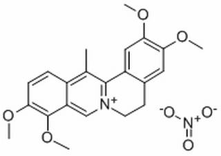 去氢延胡索甲素硝酸盐，分析标准品,HPLC≥96%