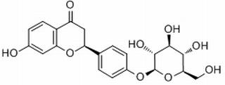 甘草苷，分析标准品,HPLC≥98%