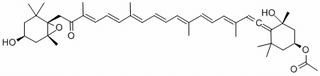 岩藻黄质，分析标准品,HPLC≥98%