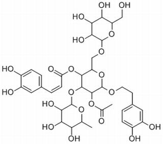 管花苷A,分析标准品,HPLC≥98%