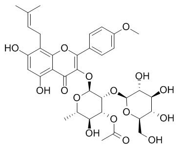 箭藿苷C，分析标准品,HPLC≥95%