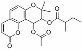 维司那定，分析标准品,HPLC≥98%