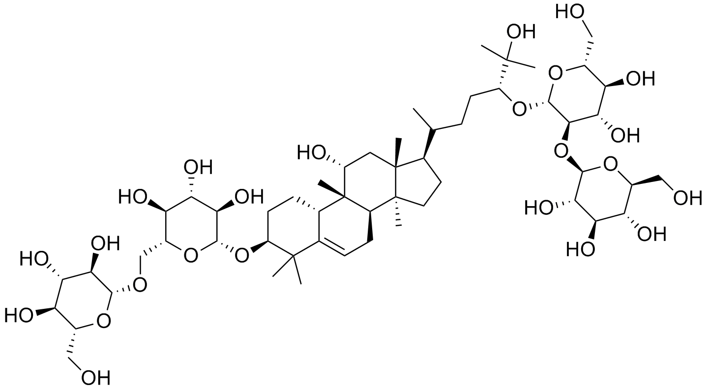 罗汉果苷IV，分析标准品,HPLC≥98%