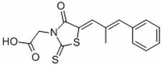 依帕司他，分析标准品,HPLC≥98%