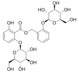 Henryoside，分析标准品,HPLC≥96%