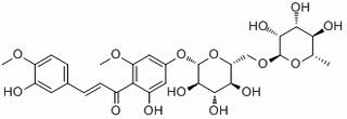 甲基橙皮苷查尔酮，分析标准品,UV≥98%