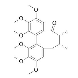 五脂酮A，分析标准品,HPLC≥95%